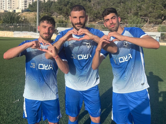 כובשי השערים לדימונה